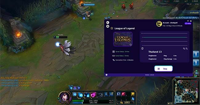 Ping for League of Legends - How to check and lower ping for LoL